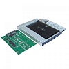 Сменный бокс для HDD SSD AgeStar SMNF2S SATA металл серебристый 2.5"