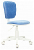 Кресло детское Бюрократ CH-W204NX голубой Velvet 86 крестов. пластик пластик белый