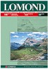 Фотобумага Lomond 0102066 A3 140г м2 50л. белый глянцевое для струйной печати