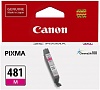 Картридж струйный Canon CLI-481 M 2099C001 пурпурный для Canon Pixma TS6140 TS8140TS TS9140 TR7540 TR8540