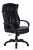 Кресло руководителя Бюрократ CH-879N черный Leather Venge Black искусственная кожа крестовина пластик