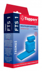 Набор фильтров Topperr FTS1 1107 (3фильт.)