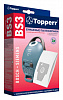 Пылесборники Topperr BS3 1002 (4пылесбор.) (1фильт.)