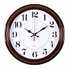 Часы настенные аналоговые Бюрократ WALLC-R85P D35см коричневый белый