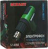 Технический фен Rexant 12-0056 1600Вт темп.50 550С