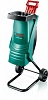 Садовый измельчитель Bosch AXT 2000 Rapid 2000Вт 3650об мин