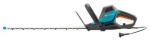 Кусторез Gardena ComfortCut 550/50 (09833-20.000.00)