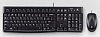 Клавиатура + мышь Logitech MK120 клав:черный мышь:черный серый USB