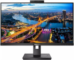 МОНИТОР 27" PHILIPS 275B1H/00