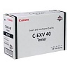 Картридж лазерный Canon C-EXV40 3480B006 черный (6000стр.) для Canon iR1133 1133A 1133iF