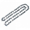 Цепь для цепных пил Bosch AKE для AKE 40 40S 40-19S