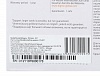 Видеокамера IP Digma DiVision 401 2.8-2.8мм цветная корп.:черный