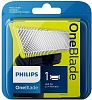 Сменное лезвие Philips QP610 50 для бритв (упак.:1шт)