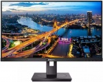 МОНИТОР 27" PHILIPS 275B1/00 Black с поворотом экрана (IPS, 2560x1440, 75Hz, 4 ms, 178°/178°, 300 cd/m, 50M:1, +DVI, +HD