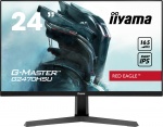 Монитор жидкокристаллический Iiyama Монитор LCD 23.8'' [16:9] 1920х1080(FHD) IPS, nonGLARE, 250cd/m2, H178°/V178°, 1100:1, 80M:1, 16.7M, 0,8 ms, HDMI, DP, Tilt, Speakers, 3Y, Black