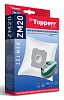Пылесборники Topperr ZM20 (4пылесбор.) (1фильт.)