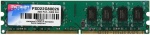 Память DDR2 2Gb 800MHz Patriot PSD22G80026 RTL PC2-6400 CL6 DIMM 240-pin 1.8В
