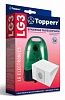 Пылесборники Topperr LG 3 (5пылесбор.) (1фильт.)