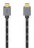 Кабель аудио-видео Hama Ultra High Speed HDMI 8K HDMI (m) HDMI (m) 2м. Позолоченные контакты серый (уп.:1шт) (00200504)