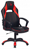 Кресло игровое A4Tech Bloody GC-140 черный красный эко.кожа ткань крестовина