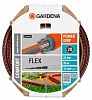 Шланг Gardena Flex 1 2" 20м поливочный армированный (18033-20.000.00)