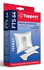 Набор фильтров Topperr FTS 64 (5фильт.)