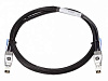Кабель HPE J9735A 1м Stacking 2920 2930