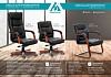 Кресло руководителя Бюрократ T-9927WALNUT-LOW IV низкая спинка слоновая кость кожа крестовина дерево