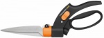 Ножницы для травы Fiskars Servo-System GS42 черный/оранжевый (1000589)