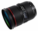 Объектив Canon EF II USM (5175B005) 24-70мм f/2.8L