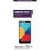 Защитное стекло для экрана Redline mObility черный для Apple iPhone 11 Pro 3D 1шт. (УТ000019256)