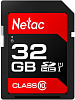 Флеш карта SDHC 32GB Netac NT02P600STN-032G-R P600 w o adapter