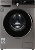 Стиральная машина Weissgauff WM 4947 DC Inverter Steam Silver класс: A+++ загр.фронтальная макс.:7кг серебристый