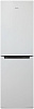 Холодильник Бирюса Б-840NF белый (двухкамерный)