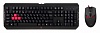 Клавиатура + мышь A4 Bloody Q1100 (Q100+S2) клав:черный красный мышь:черный красный USB Multimedia