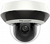 Видеокамера IP Hikvision DS-2DE2A204IW-DE3 2.8-12мм цветная корп.:белый