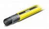 Шланг Karcher PrimoFlex 3 4" 50м поливочный армированный (2.645-143.0)