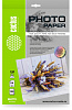 Фотобумага Cactus CS-MA4230100 A4 230г м2 100л. белый матовое для струйной печати