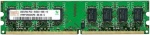 Модуль памяти Hynix DIMM DDR2 2Gb 800MHz Hynix OEM PC2-6400  240-pin 3rd