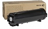 Картридж лазерный Xerox 106R03941 черный (10300стр.) для Xerox VL B600 B605 B610 B615