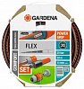 Набор полива Gardena Flex 1 2" (18034-20.000.00)
