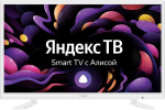 Телевизор LED Yuno 24" ULX-24TCSW222 Яндекс.ТВ белый HD READY 50Hz DVB-T2 DVB-C DVB-S2 USB WiFi Smart TV (RUS)
