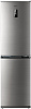 Холодильник Атлант 4425-049-ND нержавеющая сталь (двухкамерный)