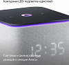 Умная колонка Yandex Станция Миди YNDX-00054GRY Алиса серый 24W 1.0 BT Wi-Fi 10м