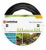 Шланг Gardena 01362-20.000.00 3 16" 15м сочащийся