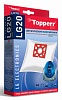 Пылесборники Topperr LG20 (4пылесбор.) (1фильт.)