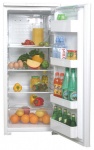Холодильник Саратов 549 КШ-160 белый (однокамерный)