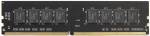 Память DDR3 4Gb 1600MHz AMD R534G1601U1S-UO/2S-UO OEM PC3-12800 CL11 DIMM 240-pin 1.5В