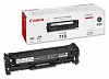 Картридж лазерный Canon 718BK 2662B002 черный (3400стр.) для Canon LBP7200 MF8330 8350