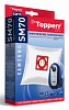 Пылесборники Topperr SM70 (4пылесбор.) (1фильт.)